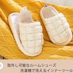 ルームシューズ レディース スリッパ　モコモコ　洗える 防水 インナーツール　ピンクの画像