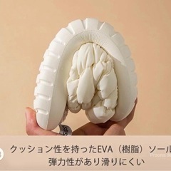 ルームシューズ レディース スリッパ　モコモコ　洗える 防水 インナーツール　ピンクの画像