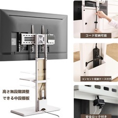 【12/13まで値下げ！！】テレビ台 定価14,000円の画像