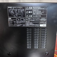アイリスオーヤマ　スチームオーブンレンジ　30L 　ジャンクの画像