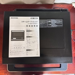 アイリスオーヤマ　スチームオーブンレンジ　30L 　ジャンクの画像