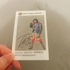 新日プロレスコラボカフェ　NJPW×Pepper PARLORの画像