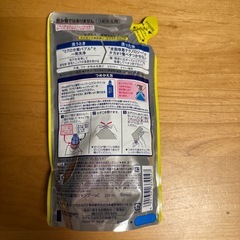 男性用⭐︎お風呂用品⭐︎お得なまとめ買いの画像