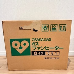 【美品】ガスファンヒーター　ストーブ　大阪ガス　の画像