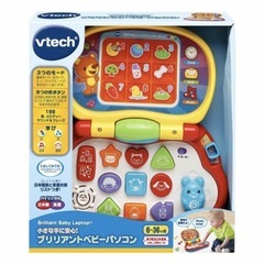 vtech 知育 ブリリアントベビーパソコンの画像