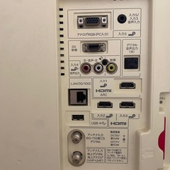 シャープ　AQUOS 24型　LC24K5の画像