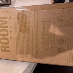 猫ゲージ
の画像