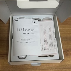 美顔器LifTone リフトーン ホワイトの画像