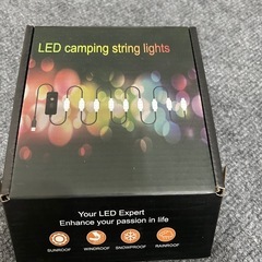 イルミネーションライト　イルミネーション　の画像