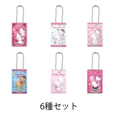 ハローキティ パッケージミニチュアコレクション 日焼けキティ&チャーミー キティ2つセットの画像