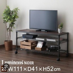 【美品】Lumminous NOIR ルミナスノワール テレビ台 収納棚 スチールラック キャスターの画像