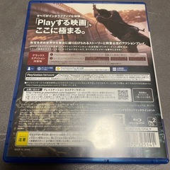 アンチャーテッド 海賊王と最後の秘宝 デラックスエディションの画像