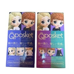 【まとめSET】アナと雪の女王2 Qposket アナ&エルサ クリアファイルの画像