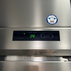 【ガリレイ】2023年製　縦型冷凍冷蔵庫 1凍3蔵の画像