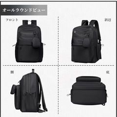 RAKEE リュックサック　男女兼用　の画像