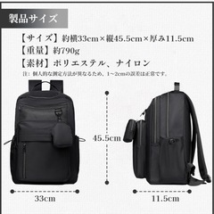 RAKEE リュックサック　男女兼用　の画像