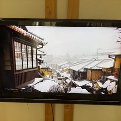 日立 Wooo UT42-MX800J(B)の画像