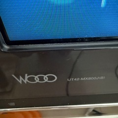 日立 Wooo UT42-MX800J(B)の画像