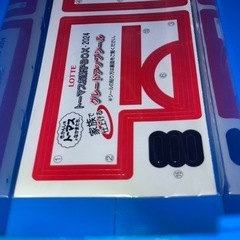 トーマス 貯金箱 お菓子入れの画像