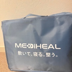 メディヒールWARM敷きパット新品の画像
