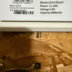 TECLAST   ８インチタブレットの画像