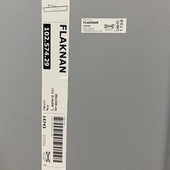 IKEA 姿見 カガミの画像