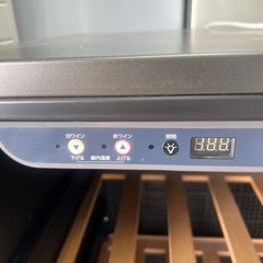 Haier ワインクーラー JQ-F160E、2016年型の画像