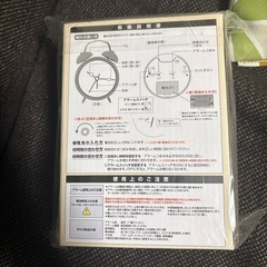 ゆるキャン△ 目覚まし時計の画像