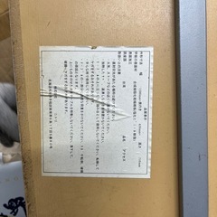 【お譲りします】作業台　デスク　机　ニトリの画像