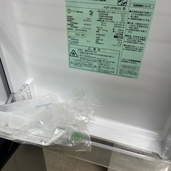 AQUA 冷蔵庫 AQR-14PBK 135L 2024年製の画像