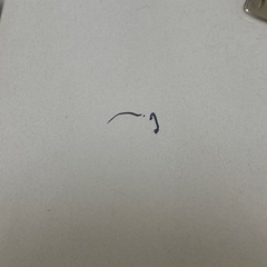 家具 収納家具 キャビネットの画像