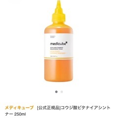 新品✨ コウジ酸ビタナイアシントナーの画像