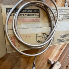 ガスファンヒーター　都市ガスの画像