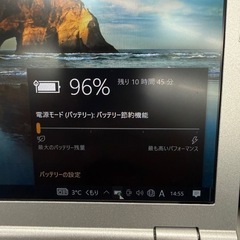 Panasonic レッツノート CF-SZ5 Windows11 i5 8GB  SSD 500GB officeの画像