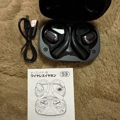 KURMIZU S3 ワイヤレスイヤホンの画像