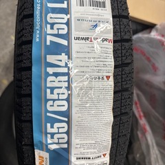 軽自動車用14インチスタッドレスセットの画像