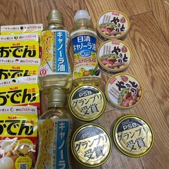 食品　まとめ売りの画像