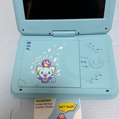 サンリオイングリッシュマスター DVDプレーヤー (みず) 横浜の映像