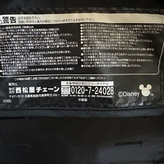 ミッキーマウスのベビーカーの画像