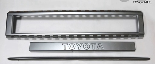 ランドクルーザー250 純正3点セット