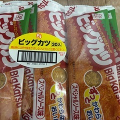 ビッグカツ　30入　スペシャルソース味　未開封の画像