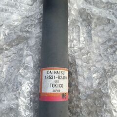 ダイハツキャストスポーツ純正ショックアブソーバーの画像