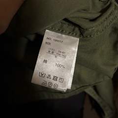 ショート アウター ジャケット カーキ モスグリーンの画像