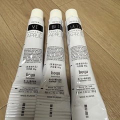 ヘアカラー剤 ホーユー プロマスター 各種 115本＋使いかけまとめ売りセットの画像