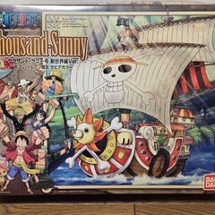 ワンピース 新世界編Ver.の麦わらの一味が豪華に集結 サウザンド･サニー号の画像