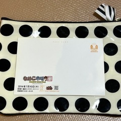 キティーちゃん ポーチの画像