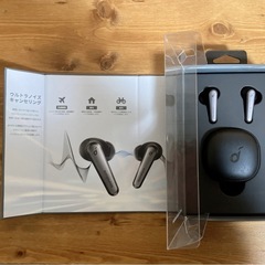 Soundcore Liberty Air 2 Pro ブラックの画像