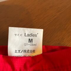 MIZUNO BREATH THERMOグローブ レディースの画像