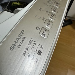 SHARP洗濯乾燥機 2021年製の画像