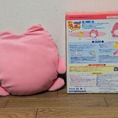 レンジでゆたぽん 白元 暖かい 湯たんぽ ぬいぐるみ ジェルタイプ 廃盤 昭和の画像